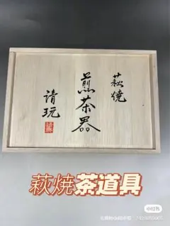 Item thumbnail for item ad5a3b96-1a47-49cc-add0-b71fe177185c