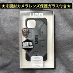 UAG PATHFINDER iPhone 13 ケース　グレー