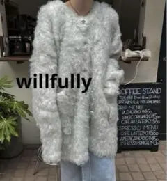 willfully ウィルフリー　ブラッシュリバーシブルニットカーディガン