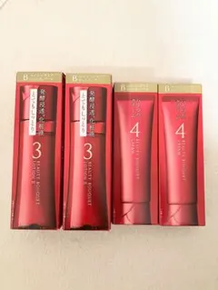 ONEBYKOSE ザリンクレスS20g限定キット - メルカリ