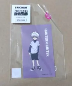 HUNTER×HUNTERキルア ステッカー サンキューマート ハンターハンター