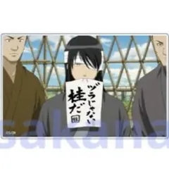 銀魂 完結篇 4DX 限定 グッズ アクリルカード 桂小太郎 1点