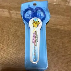 ポケットモンスター ピカチュウ はさみ