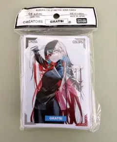 GRATS!　グラッツ　CROSS COLORS　スリーブのサムネイル