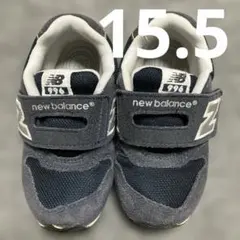 [중고 익명배송] 뉴발란스 스니커즈 네이비 블루 15.5cm