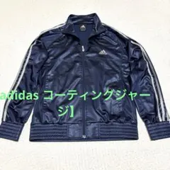 【adidas】希少 アディダストラックジャケット シルバーのサムネイル