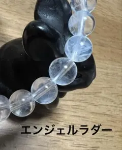 エンジェルラダー 7mm ブレスレット 羽沢山 品質〇 | Mercari