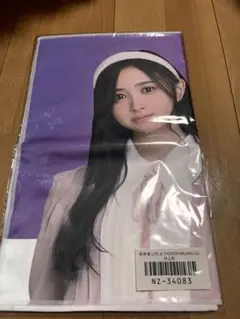 乃木坂46 池田瑛紗 2025.Lucky Bag のぼり - メルカリ