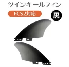 Item thumbnail for item 12db1fcf-dd60-4435-8d63-60eccfb117c3