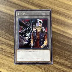 犬吸い様 リクエスト 3点 まとめ商品