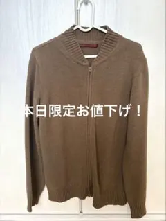 最終値下げ　Mademoiselle NON NON ブラウンニットカーディガンのサムネイル
