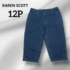 Item thumbnail for item 438258a2-cfc0-4bc8-826b-b05967ddc71d