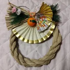 しめ縄飾り ゴールドとホワイト