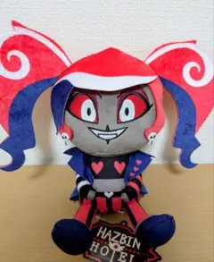 ハズビンホテルへようこそ おすわりぬいぐるみ ヴェルべット