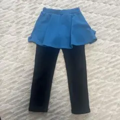 裏起毛　スカッツ　120 ブルー