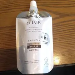 エリクシールリフトモイストエマルジョンみずみずしい　薬用乳液　みずみずしい