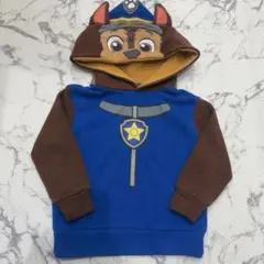 Item thumbnail for item 66697bb3-b3b2-4f13-8515-8dfb10802016