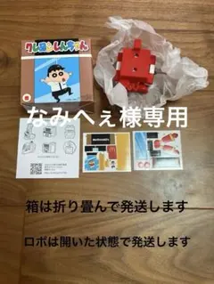 Item thumbnail for item 3cf873b9-93b6-4b82-b9f4-02e63598c537