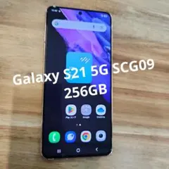 2026年最新】galaxy s21 ジャンクの人気アイテム - メルカリ