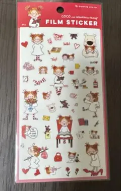 まゆ様 リクエスト 2点 まとめ商品