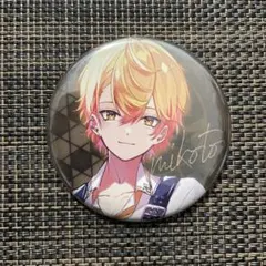 シクフォニ　みこと　缶バッジ　えんふぁん