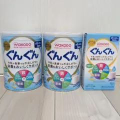 ぐんぐん3缶＋スティックパックセット - メルカリ