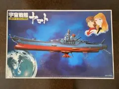 2026年最新】1 500 宇宙戦艦ヤマトの人気アイテム - メルカリ