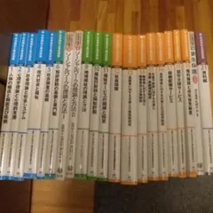 最新 介護福祉士 養成講座 1~15 まとめ売りセット（第2版） - メルカリ