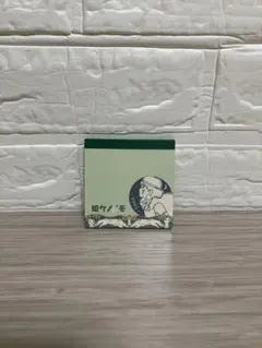 ジブリがいっぱいメモ帳コレクション〜もののけ姫〜