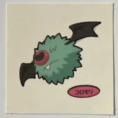 第114弾 コロモリ デコキャラシール ポケモンパン