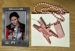 龍　THE RAMPAGE フォトカ　ネックレス