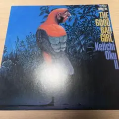 Item thumbnail for item 6f32fc9b-4c87-41b4-9e5e-803e41007b29