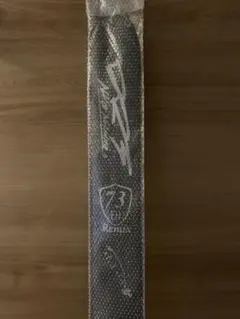 2026年最新】73リミックスの人気アイテム - メルカリ