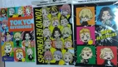 東京リベンジャーズ　クリアファイルセット