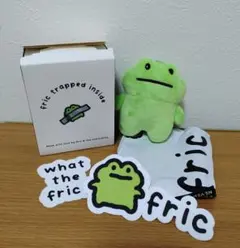fric フリック カエル ぬいぐるみ - メルカリ