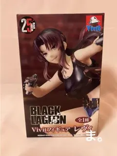 BLACK LAGOON Vivit フィギュア レヴィ