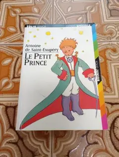 Item thumbnail for item 5f490734-f27b-4d5e-85f7-fef28ff3b25a