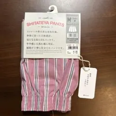 Item thumbnail for item 74a7271f-9e7d-48cf-95b5-b992e2c49324