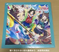 未開封　ウマ娘 プリティーダービー ウイニングライブ メガジャケのみ　20枚 Amazon | 『ウマ娘 プリティーダービー』WINNING LIVE 20 | V.A.