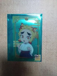 鬼滅の刃ナンジャタウン クリアカード 煉獄千寿郎(箔押し)