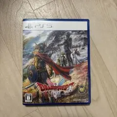 【12時間以内発送可】ドラゴンクエストⅠ＆Ⅱ PS5 ドラゴンクエスト1・2