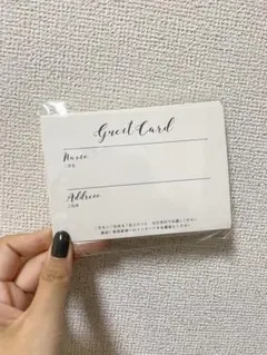 芳名帳　芳名カード　40枚セット