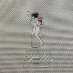 2026年最新】閃乱カグラtenの人気アイテム - メルカリ