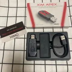ximapex 動作確認済み XIMAPEXの設定と設定方法を完全解説 - Inkログ