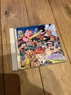 2026年最新】とんでぶーりん cdの人気アイテム - メルカリ