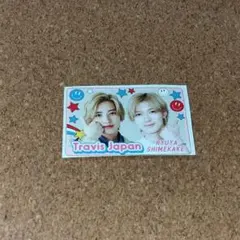 なにわ男子 道枝駿佑 TravisJapan 七五三掛龍也 プリ帳 切り抜き