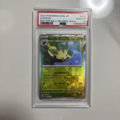 2024 POKEMON SV8a リーフィアリバースホロマスターボールミラー