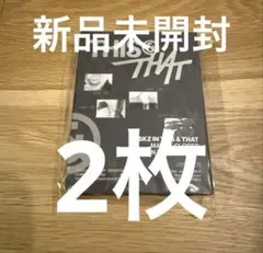 Stray Kids THIS & THAT FANS ver. 2枚