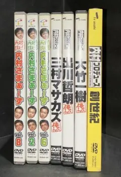 NiKK DVD 知ってる？ 日本の歴史 世界の歴史 6巻セット ニック NiKK DVD 知ってる？ 日本の歴史 世界の歴史 6巻セット ニック - メルカリ