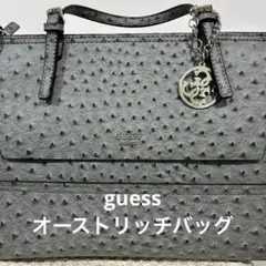 【GUESS】オーストリッチバッグ【未使用品】
